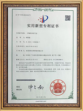 Honorary Certificate