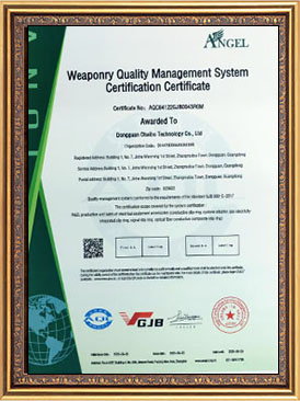 Honorary Certificate